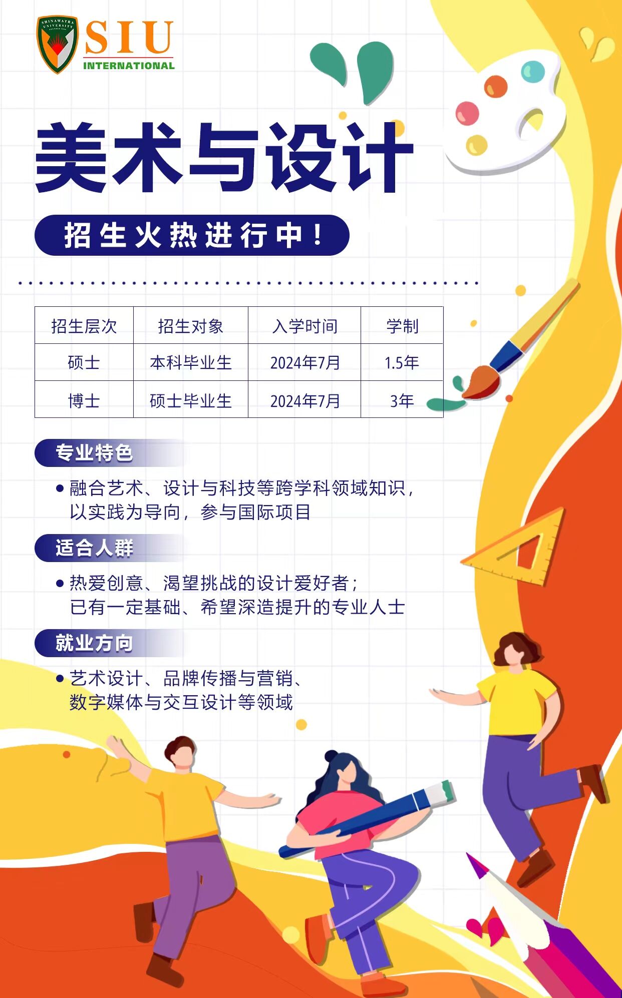 QQ图片20240529113024.jpg
